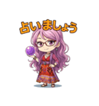 占い師ミイのゆるかわトーク（個別スタンプ：15）