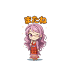 占い師ミイのゆるかわトーク（個別スタンプ：18）