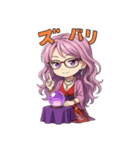 占い師ミイのゆるかわトーク（個別スタンプ：19）