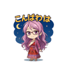 占い師ミイのゆるかわトーク（個別スタンプ：23）