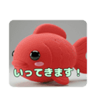 おさかなもふもふスタンプ（個別スタンプ：4）