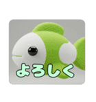 おさかなとみなみちゃんプレミアムセット（個別スタンプ：1）