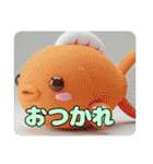 おさかなとみなみちゃんプレミアムセット（個別スタンプ：2）