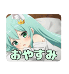 おさかなとみなみちゃんプレミアムセット（個別スタンプ：4）