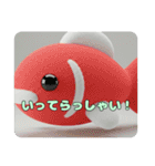 おさかなとみなみちゃんプレミアムセット（個別スタンプ：13）