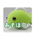 おさかなとみなみちゃんプレミアムセット（個別スタンプ：14）