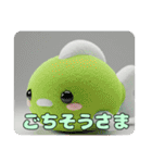 おさかなとみなみちゃんプレミアムセット（個別スタンプ：16）