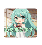 おさかなとみなみちゃんプレミアムセット（個別スタンプ：19）