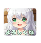 おさかなとみなみちゃんプレミアムセット（個別スタンプ：21）