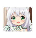 おさかなとみなみちゃんプレミアムセット（個別スタンプ：22）