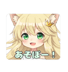 おさかなとみなみちゃんプレミアムセット（個別スタンプ：25）