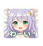 おさかなとみなみちゃんプレミアムセット（個別スタンプ：26）