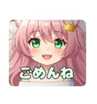 おさかなとみなみちゃんプレミアムセット（個別スタンプ：27）
