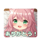 おさかなとみなみちゃんプレミアムセット（個別スタンプ：28）