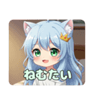 おさかなとみなみちゃんプレミアムセット（個別スタンプ：30）