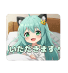 おさかなとみなみちゃんプレミアムセット（個別スタンプ：32）