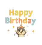 お誕生日を全力で祝う猫ちゃんたち（個別スタンプ：3）