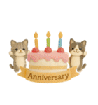 お誕生日を全力で祝う猫ちゃんたち（個別スタンプ：7）