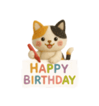 お誕生日を全力で祝う猫ちゃんたち（個別スタンプ：12）