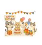 お誕生日を全力で祝う猫ちゃんたち（個別スタンプ：17）