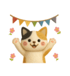 お誕生日を全力で祝う猫ちゃんたち（個別スタンプ：23）