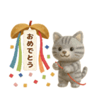 お誕生日を全力で祝う猫ちゃんたち（個別スタンプ：28）