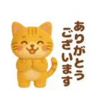 お誕生日を全力で祝う猫ちゃんたち（個別スタンプ：29）
