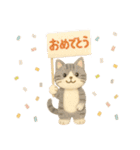 お誕生日を全力で祝う猫ちゃんたち（個別スタンプ：31）