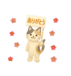 お誕生日を全力で祝う猫ちゃんたち（個別スタンプ：32）