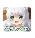 寝ても覚めても精霊みなみちゃんスタンプ（個別スタンプ：2）