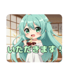 寝ても覚めても精霊みなみちゃんスタンプ（個別スタンプ：3）