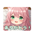 寝ても覚めても精霊みなみちゃんスタンプ（個別スタンプ：10）