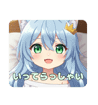寝ても覚めても精霊みなみちゃんスタンプ（個別スタンプ：11）