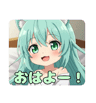 寝ても覚めても精霊みなみちゃんスタンプ（個別スタンプ：16）