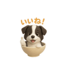 お茶碗犬 おちゃわんわん コリー（個別スタンプ：29）