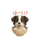 お茶碗犬 おちゃわんわん コリー（個別スタンプ：30）