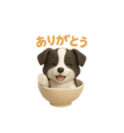お茶碗犬 おちゃわんわん コリー（個別スタンプ：31）