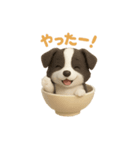 お茶碗犬 おちゃわんわん コリー（個別スタンプ：34）