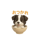 お茶碗犬 おちゃわんわん コリー（個別スタンプ：36）