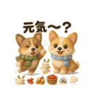 ふわふわコーギーの冬スタンプ（個別スタンプ：3）
