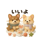 ふわふわコーギーの冬スタンプ（個別スタンプ：8）