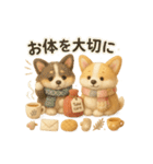 ふわふわコーギーの冬スタンプ（個別スタンプ：15）