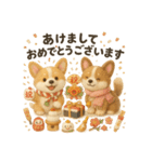ふわふわコーギーの冬スタンプ（個別スタンプ：20）