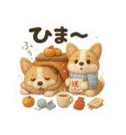 ふわふわコーギーの冬スタンプ（個別スタンプ：23）