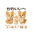 ふわふわコーギーの冬スタンプ（個別スタンプ：29）