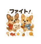 ふわふわコーギーの冬スタンプ（個別スタンプ：35）