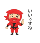 ミニ忍者の日常(ちょっぴり看護)（個別スタンプ：6）