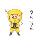 ミニ忍者の日常(ちょっぴり看護)（個別スタンプ：9）