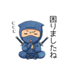 ミニ忍者の日常(ちょっぴり看護)（個別スタンプ：13）