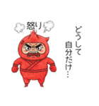 ミニ忍者の日常(ちょっぴり看護)（個別スタンプ：15）